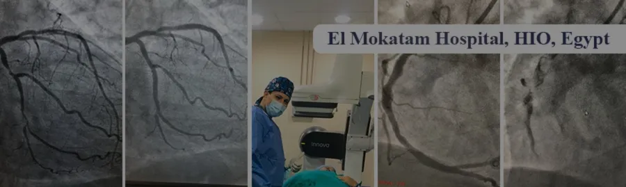 Cath-lab images from El Mokattam Hospital (HIO), Egypt